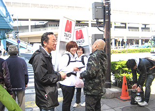 コミュニケーション1 / 自転車広告ワクガイ